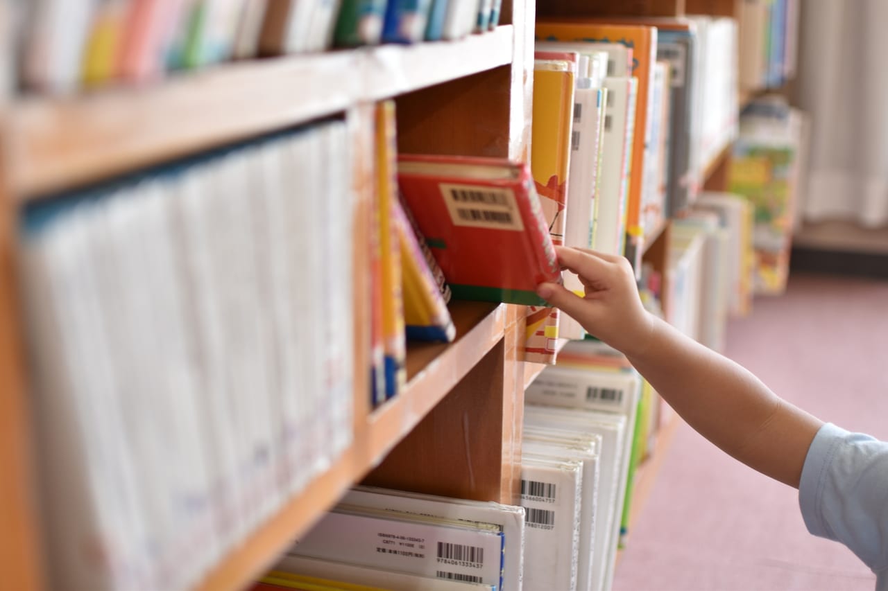 図書館