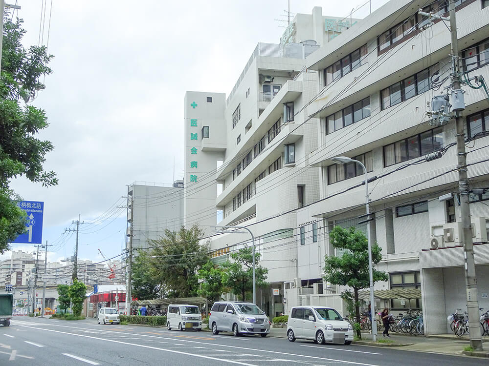えっほんとに!?菅原の医誠会病院が扇町へ移転してしまうようです!! 東淀川区 えっほんとに!?菅原の医誠会病院が扇町へ移転してしまうようです!! 東淀川区