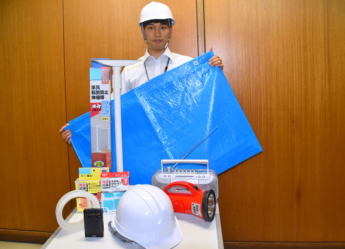 寝屋川市 購入費用を半額補助!!命を守る防災グッズの購入支援