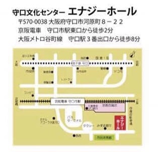 energy hall エナジーホール