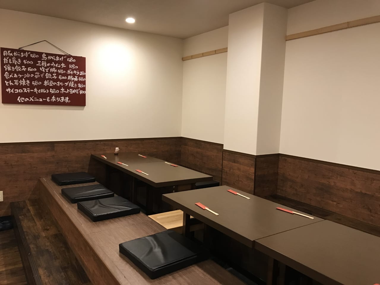 tennai 店内