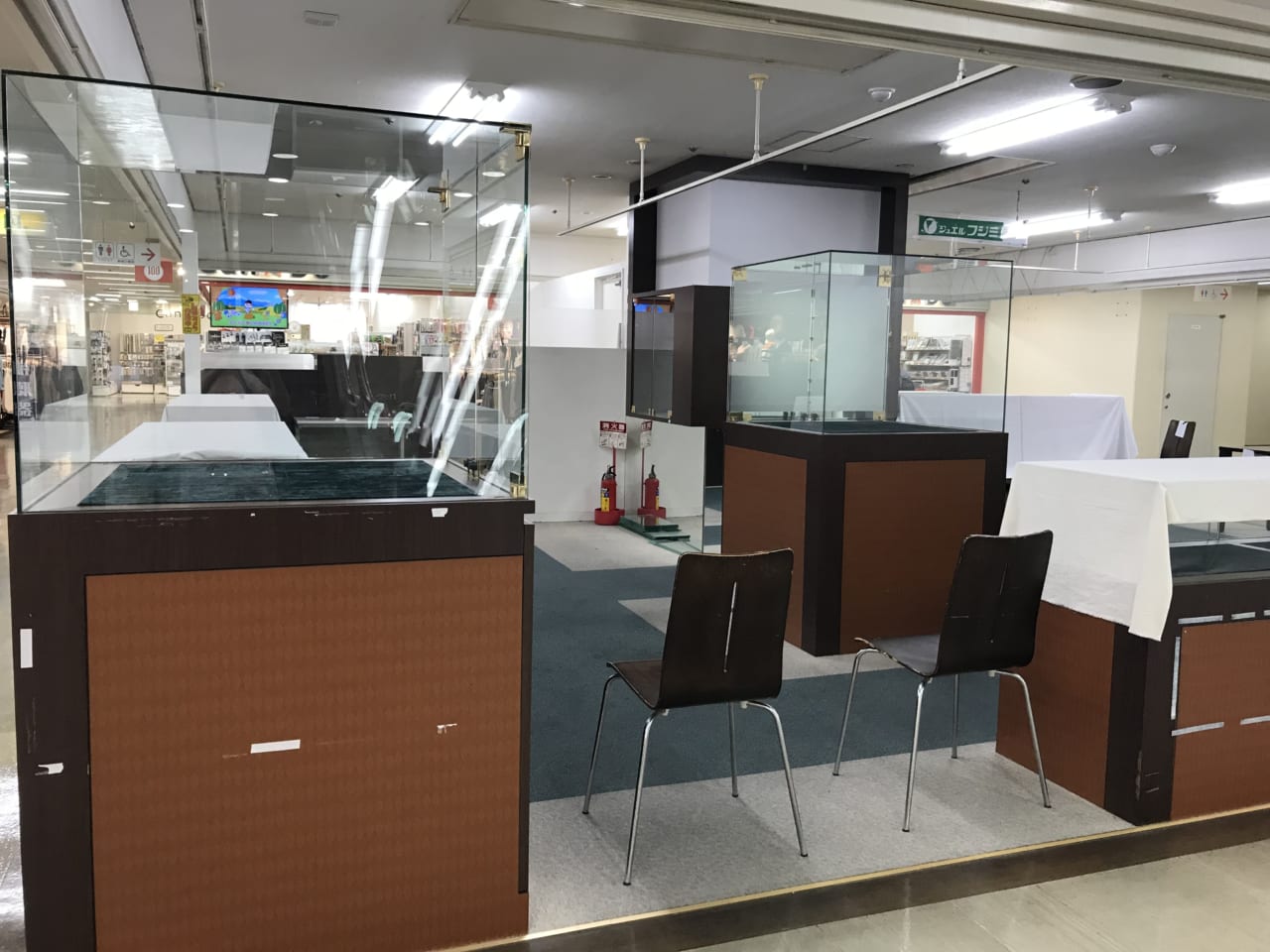 fujimi フジミ