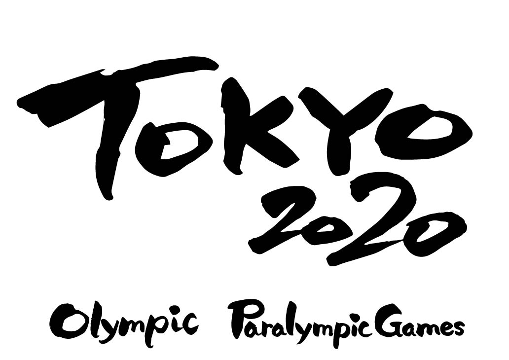 東京2020オリンピック
