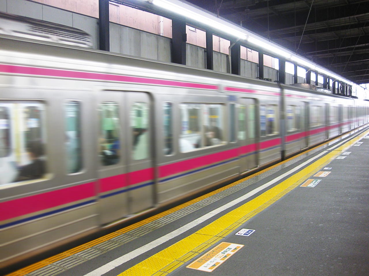 多摩市・稲城市】台風19号の影響は?今朝の公共交通機関各社の