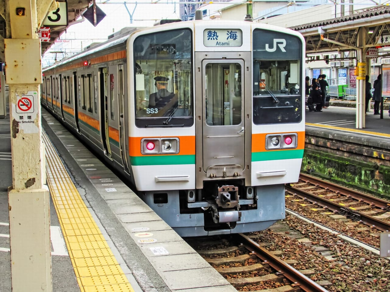 JR岡崎駅置き石