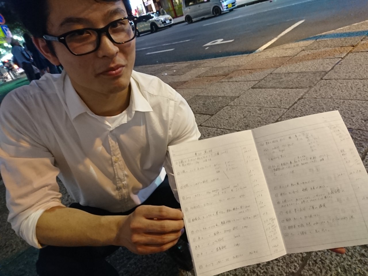 豊橋市】豊橋駅前の路上で靴磨きをしている方をご存知でしょうか